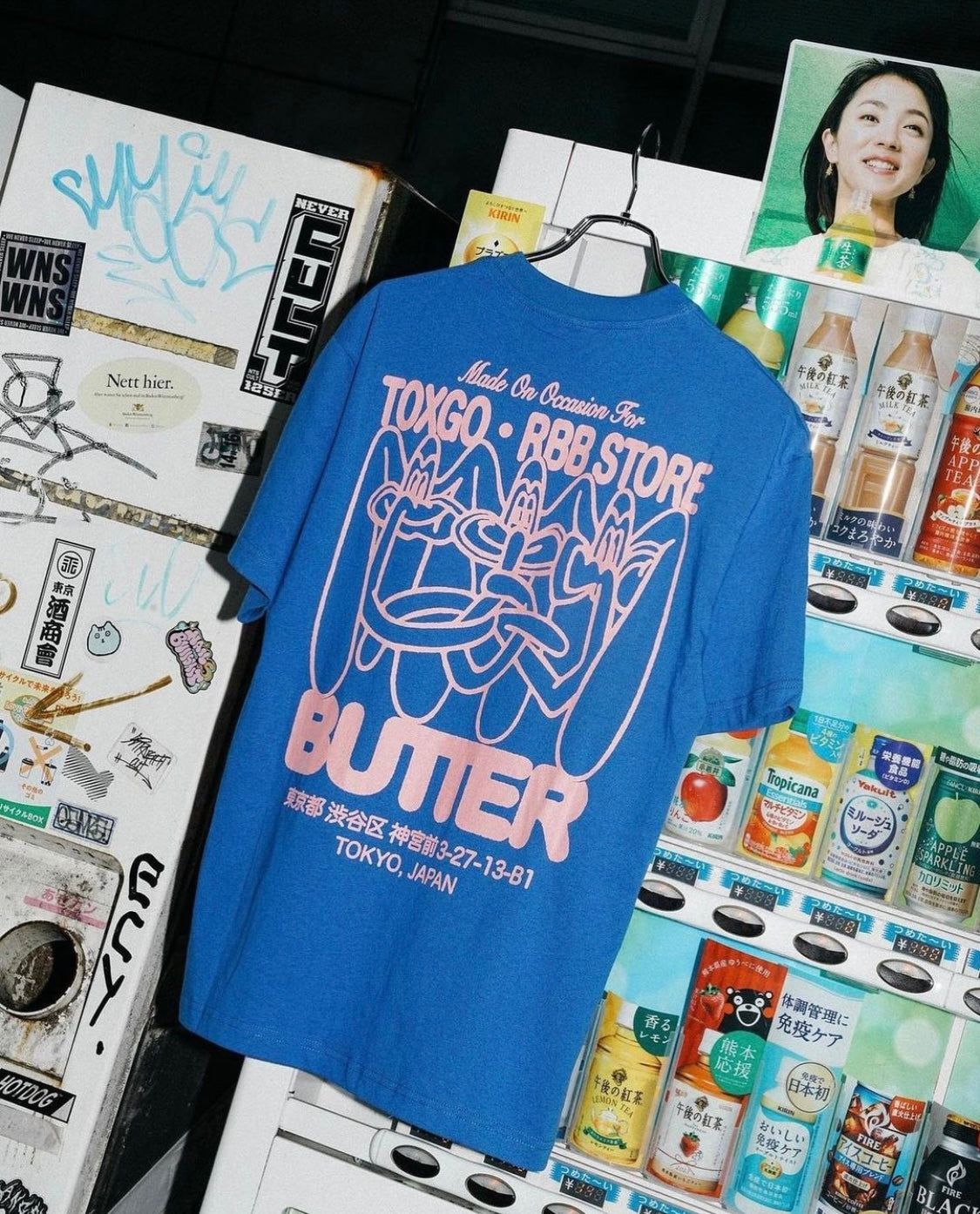 BUTTER × RBB × TOXGO TEE